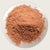 CACAO Powder - USDA Certified Organic, Premium Antioxidant, Immunity Superfood
